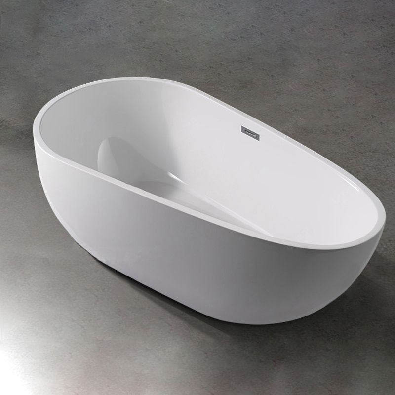 Modern Soaking Bathtub Oval with Drain Acrylic Freestanding Bath Tub Clearhalo 'Bathroom Remodel & Bathroom Fixtures' 'Bathtubs' 'Home Improvement' 'home_improvement' 'home_improvement_bathtubs' 'Showers & Bathtubs' 1200x1200_c28e03fb-7efd-4c16-89a6-29e7b27c1346