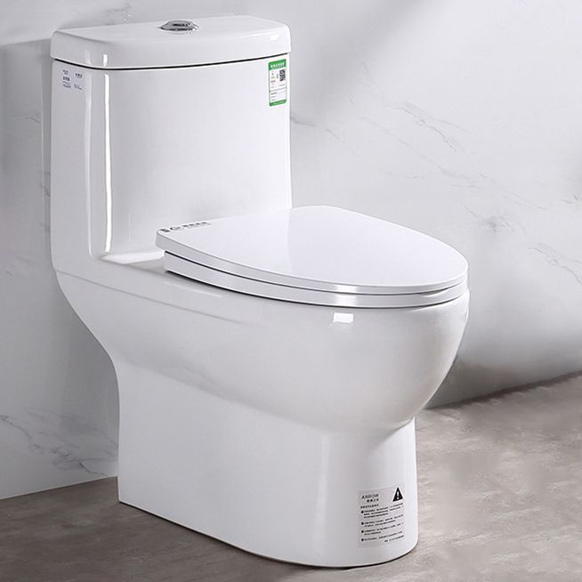 Traditional 1-Piece Toilet White Urine Toilet with Slow Close Seat for Bathroom Clearhalo 'Bathroom Remodel & Bathroom Fixtures' 'Home Improvement' 'home_improvement' 'home_improvement_toilets' 'Toilets & Bidets' 'Toilets' 1200x1200_c33e6551-a1d1-4c14-af38-2c1d127f1b01