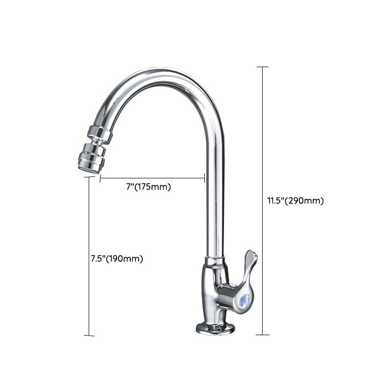 Modern Style Bar Faucet Brass Lever Handle Gooseneck Bar Faucet Clearhalo 'Home Improvement' 'home_improvement' 'home_improvement_kitchen_faucets' 'Kitchen Faucets' 'Kitchen Remodel & Kitchen Fixtures' 'Kitchen Sinks & Faucet Components' 'kitchen_faucets' 1200x1200_c49809d1-897e-49ab-9307-b10c7be48efc