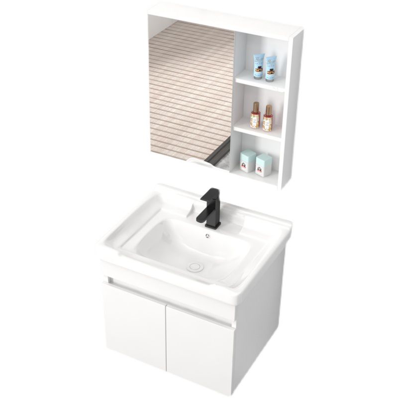 Rectangular Single Sink Bathroom Vanity Modern White Wall Mount Vanity Set Clearhalo 'Bathroom Remodel & Bathroom Fixtures' 'Bathroom Vanities' 'bathroom_vanities' 'Home Improvement' 'home_improvement' 'home_improvement_bathroom_vanities' 1200x1200_c4b009a1-df56-408b-9701-1e5fc2f81270