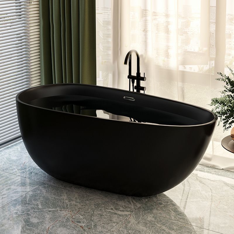 Acrylic-Fiberglass Oval Bathtub Contemporary Soaking Bathtub with Drain and Overflow Trim Clearhalo 'Bathroom Remodel & Bathroom Fixtures' 'Bathtubs' 'Home Improvement' 'home_improvement' 'home_improvement_bathtubs' 'Showers & Bathtubs' 1200x1200_c502503b-8395-4e42-a47c-1ff58de465bc