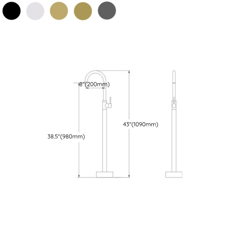 Modern Floor Mounted Freestanding Tub Filler Freestanding Copper High Arc Tub Filler Trim Clearhalo 'Bathroom Remodel & Bathroom Fixtures' 'Bathtub Faucets' 'bathtub_faucets' 'Home Improvement' 'home_improvement' 'home_improvement_bathtub_faucets' 1200x1200_c528bc76-1567-4dd1-98da-edeb76423e82