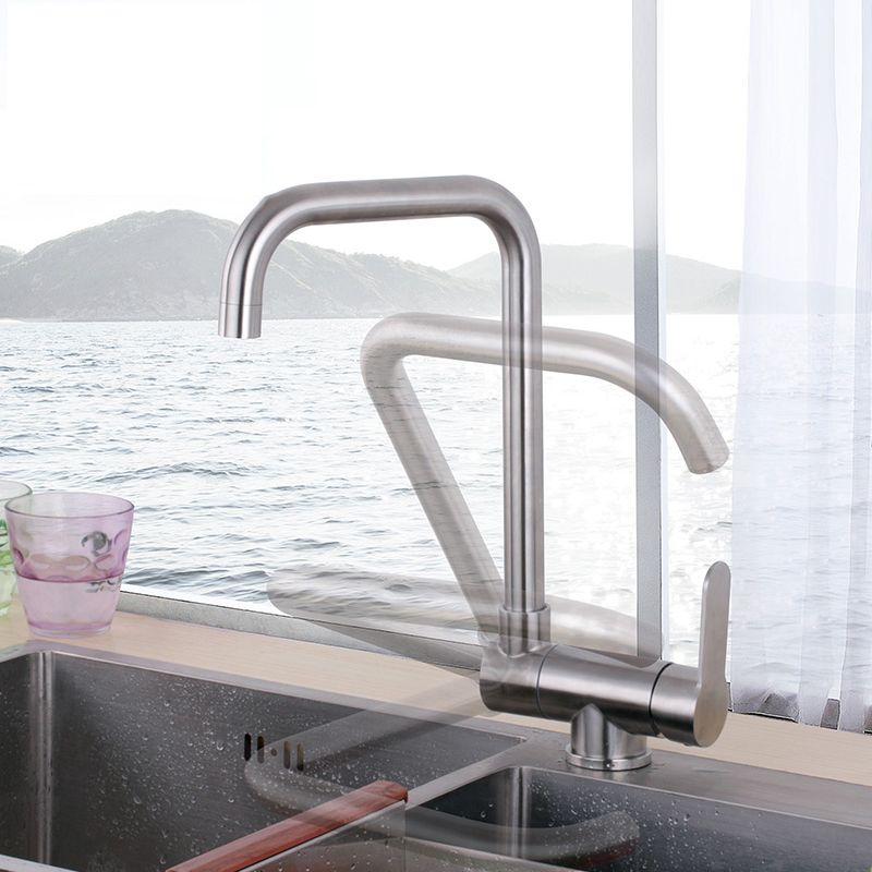 Modern Bar Faucet 1-Handle in Silver Kitchen Faucet with Supply Lines Clearhalo 'Home Improvement' 'home_improvement' 'home_improvement_kitchen_faucets' 'Kitchen Faucets' 'Kitchen Remodel & Kitchen Fixtures' 'Kitchen Sinks & Faucet Components' 'kitchen_faucets' 1200x1200_c5c7e245-6f59-492d-bf7f-f267c44480bb