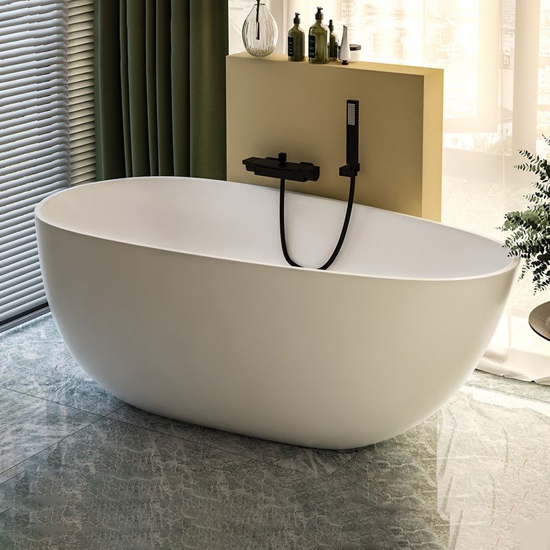 Acrylic-Fiberglass Oval Bathtub Contemporary Soaking Bathtub with Drain and Overflow Trim Clearhalo 'Bathroom Remodel & Bathroom Fixtures' 'Bathtubs' 'Home Improvement' 'home_improvement' 'home_improvement_bathtubs' 'Showers & Bathtubs' 1200x1200_c6345005-ffcf-45d4-bf86-6556168dad4a