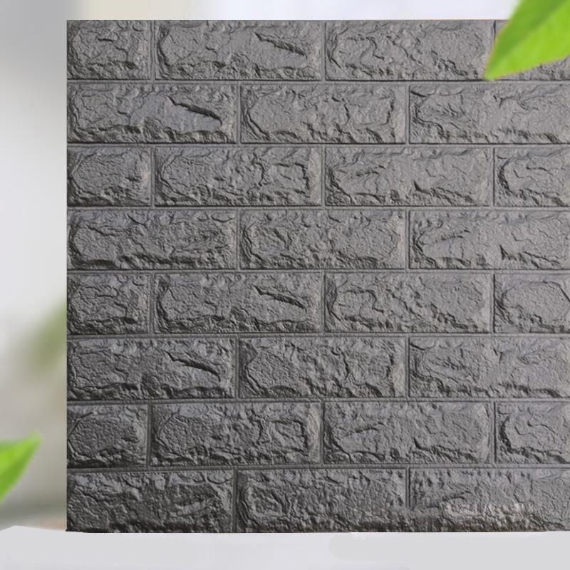 Industrial Wall Plank 3D Print Bedroom Living Room Wall Panels Set of 10 Clearhalo 'Flooring 'Home Improvement' 'home_improvement' 'home_improvement_wall_paneling' 'Wall Paneling' 'wall_paneling' 'Walls & Ceilings' Walls and Ceiling' 1200x1200_c6da9f77-6074-41ab-beb9-efd28a65f9b8