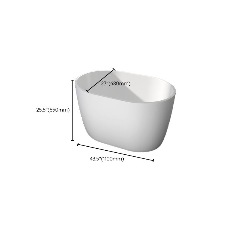 Modern Acrylic Ellipse White Bathtub Back to Wall with Drain Bath Tub Clearhalo 'Bathroom Remodel & Bathroom Fixtures' 'Bathtubs' 'Home Improvement' 'home_improvement' 'home_improvement_bathtubs' 'Showers & Bathtubs' 1200x1200_c6e77510-e99a-45cb-a608-51bc8a4b2e17