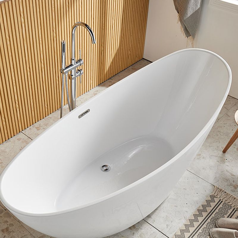 Modern Single Slipper Bathtub Acrylic with Center-Front Drain Tub Clearhalo 'Bathroom Remodel & Bathroom Fixtures' 'Bathtubs' 'Home Improvement' 'home_improvement' 'home_improvement_bathtubs' 'Showers & Bathtubs' 1200x1200_c72db743-5de3-4bc9-b52c-6fb78cfae1c1