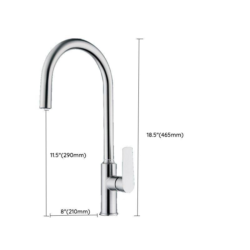 Modern Style Kitchen Faucet Copper Lever Handle Gooseneck Kitchen Faucet Clearhalo 'Home Improvement' 'home_improvement' 'home_improvement_kitchen_faucets' 'Kitchen Faucets' 'Kitchen Remodel & Kitchen Fixtures' 'Kitchen Sinks & Faucet Components' 'kitchen_faucets' 1200x1200_c753e88c-f5cc-4d81-ad3d-4b33ef062455