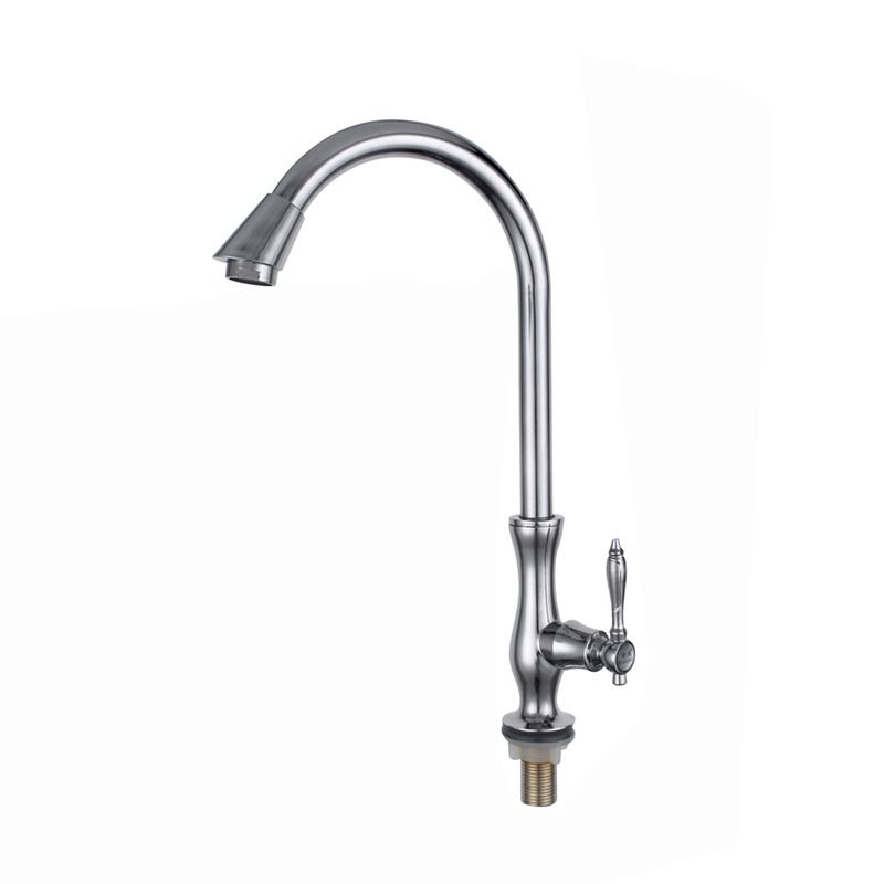 Modern Kitchen Bar Faucet Zinc Knob Handle Swivel Spout High Arch Kitchen Faucet Clearhalo 'Home Improvement' 'home_improvement' 'home_improvement_kitchen_faucets' 'Kitchen Faucets' 'Kitchen Remodel & Kitchen Fixtures' 'Kitchen Sinks & Faucet Components' 'kitchen_faucets' 1200x1200_c758a027-645a-45c4-a515-02be8ae275de