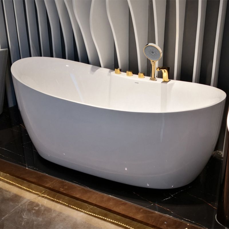 White Acrylic Freestanding Bathtub Oval Modern Handles Included Bath Clearhalo 'Bathroom Remodel & Bathroom Fixtures' 'Bathtubs' 'Home Improvement' 'home_improvement' 'home_improvement_bathtubs' 'Showers & Bathtubs' 1200x1200_c7aa4f41-4a1b-4605-a086-318af2c50821