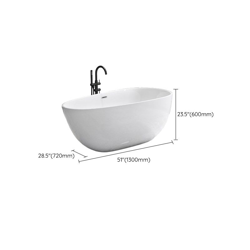 Modern Acrylic Bathtub Freestanding Soaking Bathtub with Drain Bath Tub Clearhalo 'Bathroom Remodel & Bathroom Fixtures' 'Bathtubs' 'Home Improvement' 'home_improvement' 'home_improvement_bathtubs' 'Showers & Bathtubs' 1200x1200_c859bae6-8119-4979-84e4-cdf0204889a9