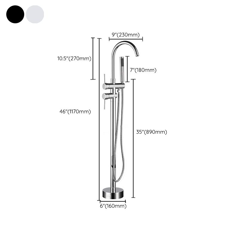 Modern Freestanding Tub Faucet Floor Mounted Lever Freestanding Tub Filler Trim Clearhalo 'Bathroom Remodel & Bathroom Fixtures' 'Bathtub Faucets' 'bathtub_faucets' 'Home Improvement' 'home_improvement' 'home_improvement_bathtub_faucets' 1200x1200_c892c73c-1f75-460b-8981-11a306aa86ad