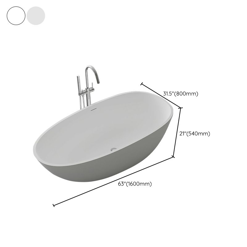 Modern Stone Soaking Bathtub Antique Finish Freestanding Bath Tub Clearhalo 'Bathroom Remodel & Bathroom Fixtures' 'Bathtubs' 'Home Improvement' 'home_improvement' 'home_improvement_bathtubs' 'Showers & Bathtubs' 1200x1200_c9d6f152-ca62-4999-a5d8-3612781287f7