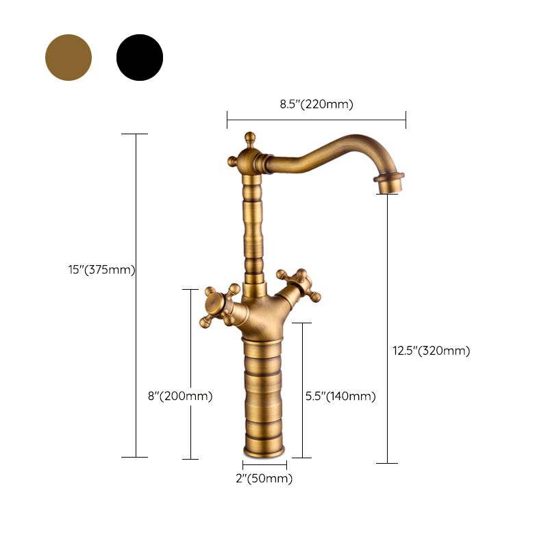 Glam Basin Lavatory Faucet Brass 2 Cross Handles with Water Hose Bathroom Faucet Clearhalo 'Bathroom Remodel & Bathroom Fixtures' 'Bathroom Sink Faucets' 'Bathroom Sinks & Faucet Components' 'bathroom_sink_faucets' 'Home Improvement' 'home_improvement' 'home_improvement_bathroom_sink_faucets' 1200x1200_ca7bbe69-4a5c-4d41-baca-12c8b9d7fb4d