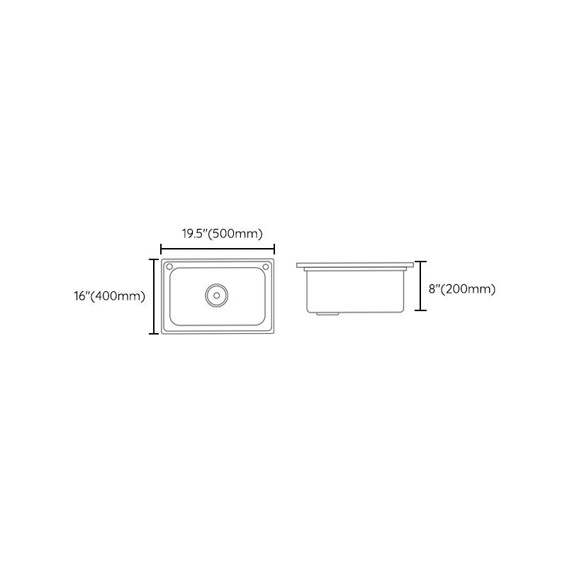 2 Holes Kitchen Sink Rectangle Stainless Steel Sink With Strainer Clearhalo 'Home Improvement' 'home_improvement' 'home_improvement_kitchen_sinks' 'Kitchen Remodel & Kitchen Fixtures' 'Kitchen Sinks & Faucet Components' 'Kitchen Sinks' 'kitchen_sinks' 1200x1200_ca840ef0-f230-4bd6-ac5b-c06463eaf267