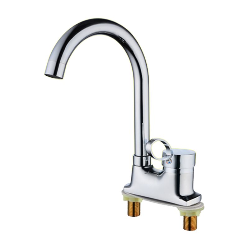 1or2-Handle Brushed Nickel Widespread Faucet 2 Hole Centerset Bathroom Sink Faucet Clearhalo 'Bathroom Remodel & Bathroom Fixtures' 'Bathroom Sink Faucets' 'Bathroom Sinks & Faucet Components' 'bathroom_sink_faucets' 'Home Improvement' 'home_improvement' 'home_improvement_bathroom_sink_faucets' 1200x1200_cb8acd53-4bca-4a0d-a1ea-035f0455a8cb
