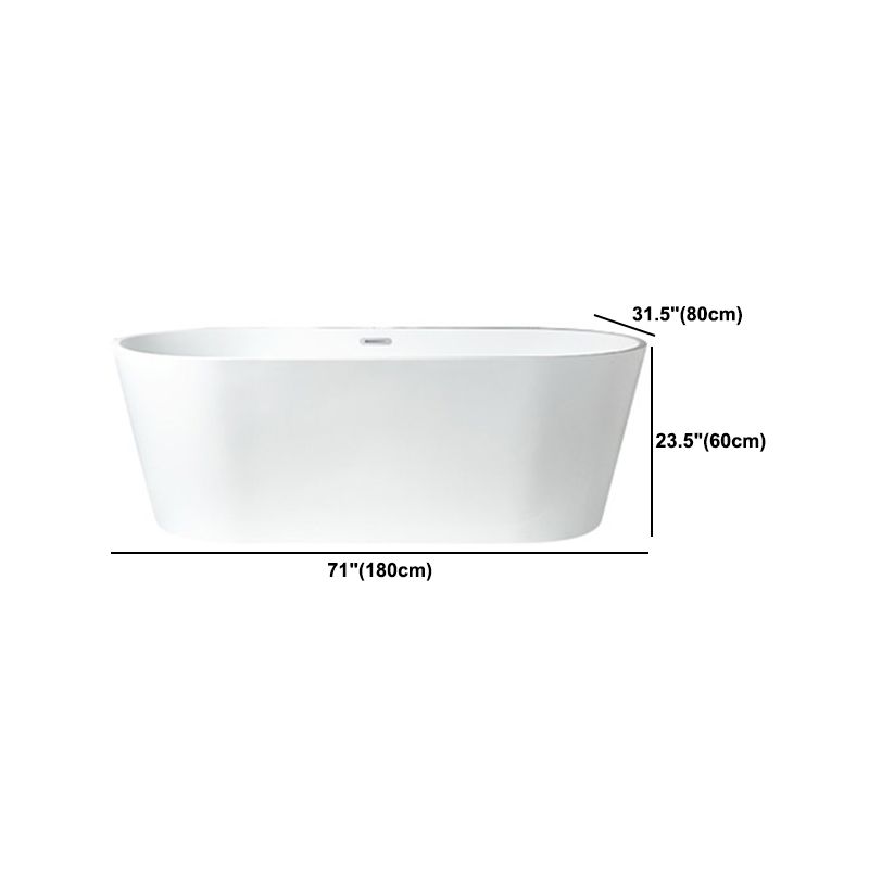 Modern Acrylic Bath Tub Freestanding Matte Finish Bathtub for Home Clearhalo 'Bathroom Remodel & Bathroom Fixtures' 'Bathtubs' 'Home Improvement' 'home_improvement' 'home_improvement_bathtubs' 'Showers & Bathtubs' 1200x1200_cbba6cc3-6f98-45e2-a156-cbe781cbcb0d