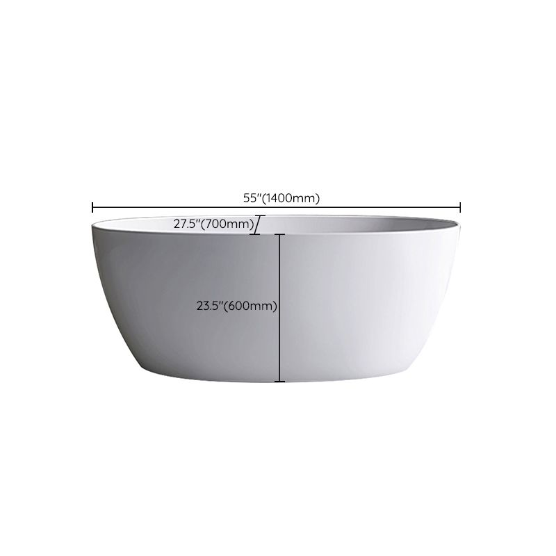 Modern Ellipse White Acrylic Bathtub Freestand Soaking Bathtub with Drain Bath Tub Clearhalo 'Bathroom Remodel & Bathroom Fixtures' 'Bathtubs' 'Home Improvement' 'home_improvement' 'home_improvement_bathtubs' 'Showers & Bathtubs' 1200x1200_cc2be15f-9036-4fe4-b2df-aed5c27a1ccd