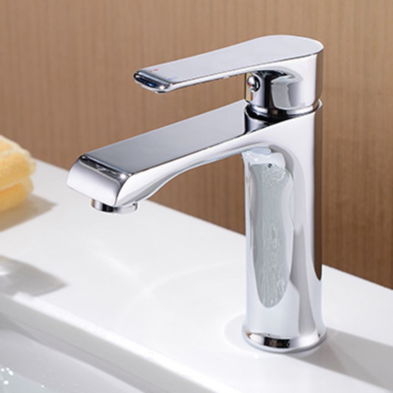 Lever Handle Vessel Sink Faucet Circular Modern Bathroom Faucet Clearhalo 'Bathroom Remodel & Bathroom Fixtures' 'Bathroom Sink Faucets' 'Bathroom Sinks & Faucet Components' 'bathroom_sink_faucets' 'Home Improvement' 'home_improvement' 'home_improvement_bathroom_sink_faucets' 1200x1200_cc69a423-d10d-45b6-bbf1-5a7ae4431350