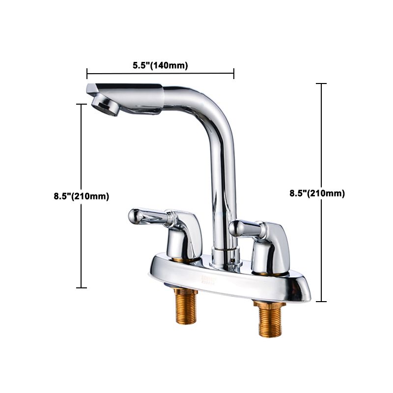 2-Handle Brushed Nickel Widespread Faucet 2 Hole Centerset Bathroom Sink Faucet with Brass Clearhalo 'Bathroom Remodel & Bathroom Fixtures' 'Bathroom Sink Faucets' 'Bathroom Sinks & Faucet Components' 'bathroom_sink_faucets' 'Home Improvement' 'home_improvement' 'home_improvement_bathroom_sink_faucets' 1200x1200_ccbd868f-c588-4917-b487-482827edf00e