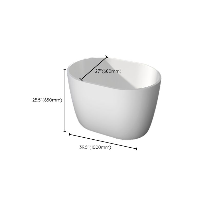 Modern Acrylic Ellipse White Bathtub Back to Wall with Drain Bath Tub Clearhalo 'Bathroom Remodel & Bathroom Fixtures' 'Bathtubs' 'Home Improvement' 'home_improvement' 'home_improvement_bathtubs' 'Showers & Bathtubs' 1200x1200_cd004cc5-85a4-4f74-873f-cc1eab95a1d5