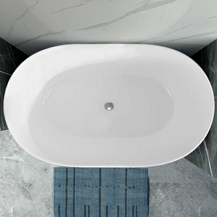 Modern 26.77-inch Tall Acrylic Bath Freestanding Soaking Bath Tub Clearhalo 'Bathroom Remodel & Bathroom Fixtures' 'Bathtubs' 'Home Improvement' 'home_improvement' 'home_improvement_bathtubs' 'Showers & Bathtubs' 1200x1200_cdef3524-665b-4440-b764-7b023c84163b