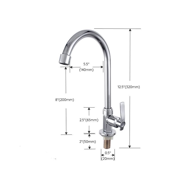 Modern Kitchen Bar Faucet Zinc Knob Handle Swivel Spout High Arch Kitchen Faucet Clearhalo 'Home Improvement' 'home_improvement' 'home_improvement_kitchen_faucets' 'Kitchen Faucets' 'Kitchen Remodel & Kitchen Fixtures' 'Kitchen Sinks & Faucet Components' 'kitchen_faucets' 1200x1200_ce786904-861e-48d4-8808-ffd8a34b81fc