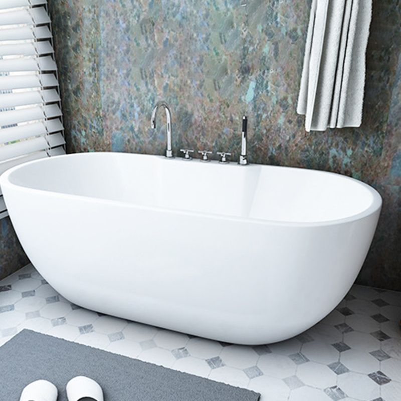 Matte Finish Acrylic Freestanding Tub Contemporary Oval Bathtub Clearhalo 'Bathroom Remodel & Bathroom Fixtures' 'Bathtubs' 'Home Improvement' 'home_improvement' 'home_improvement_bathtubs' 'Showers & Bathtubs' 1200x1200_cee666b4-57d4-453c-8b95-0500119c14b9