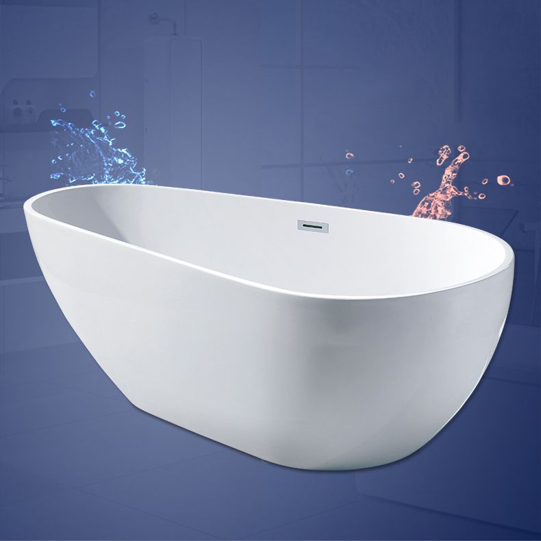 White Acrylic Oval Bathtub Freestanding Soaking Bath Tub with Center Drain Clearhalo 'Bathroom Remodel & Bathroom Fixtures' 'Bathtubs' 'Home Improvement' 'home_improvement' 'home_improvement_bathtubs' 'Showers & Bathtubs' 1200x1200_cf7d67a4-bf86-43d4-ae48-718c8e36dd22