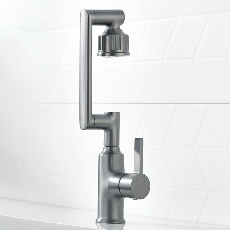 Contemporary Style Faucets One Lever Handles Vessel Sink Faucets Clearhalo 'Bathroom Remodel & Bathroom Fixtures' 'Bathroom Sink Faucets' 'Bathroom Sinks & Faucet Components' 'bathroom_sink_faucets' 'Home Improvement' 'home_improvement' 'home_improvement_bathroom_sink_faucets' 1200x1200_cfef9a3f-ef86-497e-96fb-62617a696a75