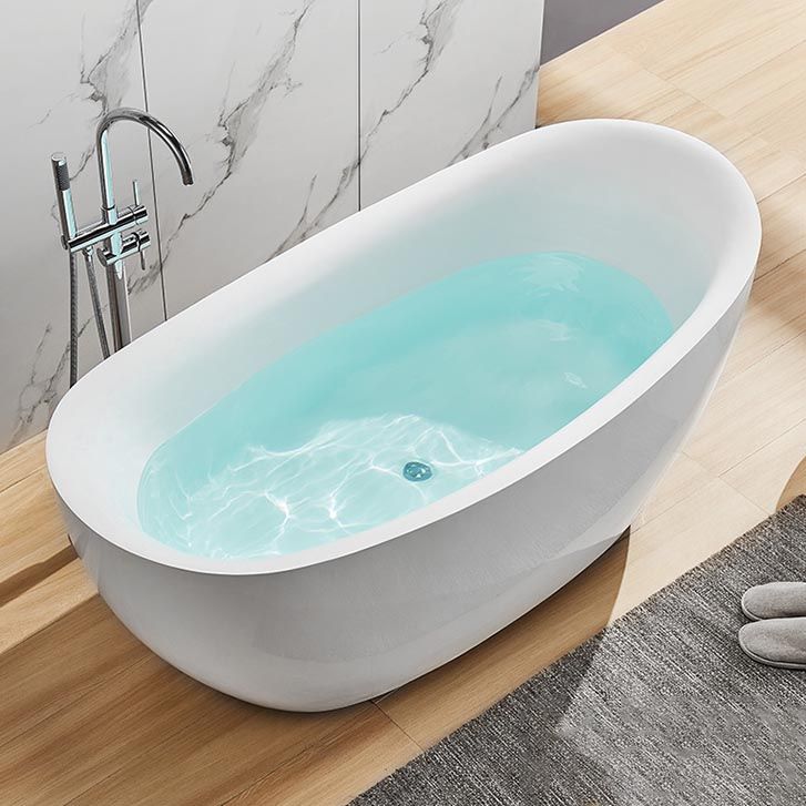 Modern Oval Freestanding Bathtub Acrylic Soaking White Center Bath Clearhalo 'Bathroom Remodel & Bathroom Fixtures' 'Bathtubs' 'Home Improvement' 'home_improvement' 'home_improvement_bathtubs' 'Showers & Bathtubs' 1200x1200_d0062ef0-3d7c-4873-ad85-d69b82cfa1fe