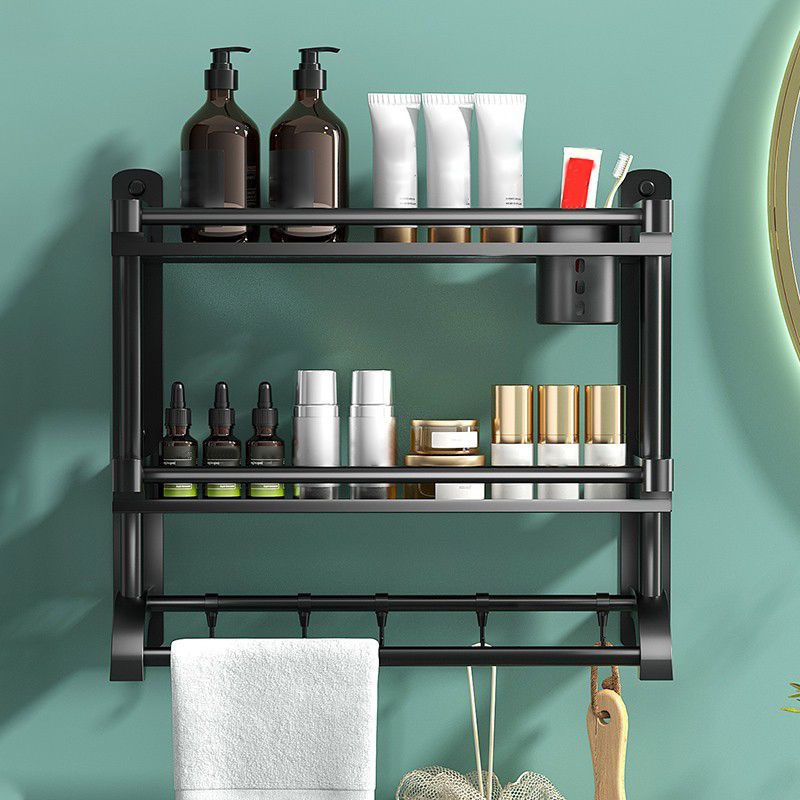 Modern Black Bathroom Accessory Stainless Steel Hardware Set Bath Shelf Clearhalo 'Bathroom Hardware Sets' 'Bathroom Hardware' 'Bathroom Remodel & Bathroom Fixtures' 'bathroom_hardware_sets' 'Home Improvement' 'home_improvement' 'home_improvement_bathroom_hardware_sets' 1200x1200_d01347c2-2819-4966-87db-d4061a8bb6f7