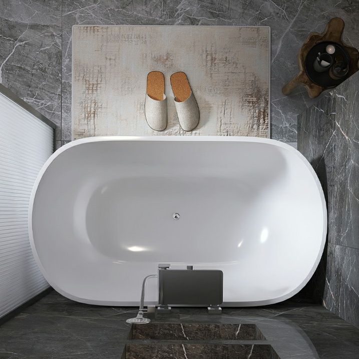 Acrylic Oval Soaking Bath White Freestanding Bath Tub for Bathroom Clearhalo 'Bathroom Remodel & Bathroom Fixtures' 'Bathtubs' 'Home Improvement' 'home_improvement' 'home_improvement_bathtubs' 'Showers & Bathtubs' 1200x1200_d0cb51b3-79d1-4d6d-b5b6-b823627d1aff