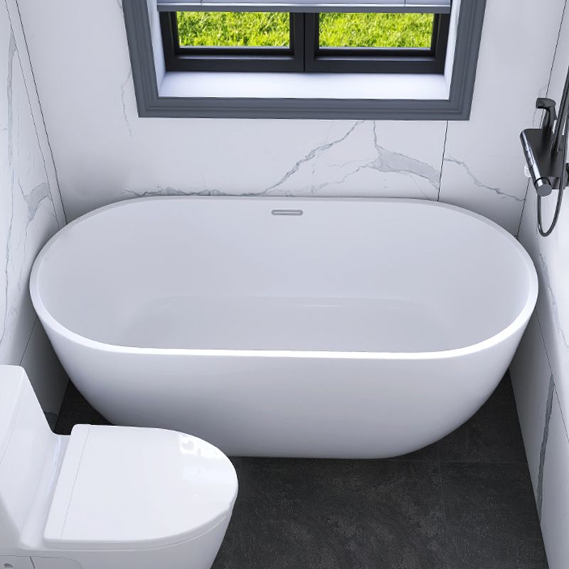 Modern Acrylic-Fiberglass Oval Bathtub Freestanding Soaking Bathtub with Center Drain Clearhalo 'Bathroom Remodel & Bathroom Fixtures' 'Bathtubs' 'Home Improvement' 'home_improvement' 'home_improvement_bathtubs' 'Showers & Bathtubs' 1200x1200_d0ddd2dd-2688-4f93-be07-cb73271d4b9a