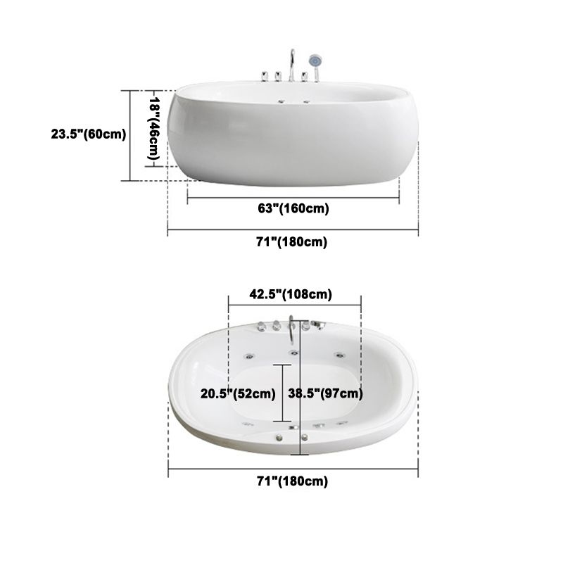 Modern Oval Acrylic Bathtub Hotel Freestanding Bath Tub in White Clearhalo 'Bathroom Remodel & Bathroom Fixtures' 'Bathtubs' 'Home Improvement' 'home_improvement' 'home_improvement_bathtubs' 'Showers & Bathtubs' 1200x1200_d0df64c2-3e32-4d96-81e1-b200ed1cfc6d