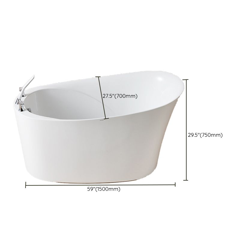 Back to Wall Bathtub Antique Finish Soaking Acrylic Bath Tub Clearhalo 'Bathroom Remodel & Bathroom Fixtures' 'Bathtubs' 'Home Improvement' 'home_improvement' 'home_improvement_bathtubs' 'Showers & Bathtubs' 1200x1200_d23e9040-820f-4c12-a884-d48fcb8e7641