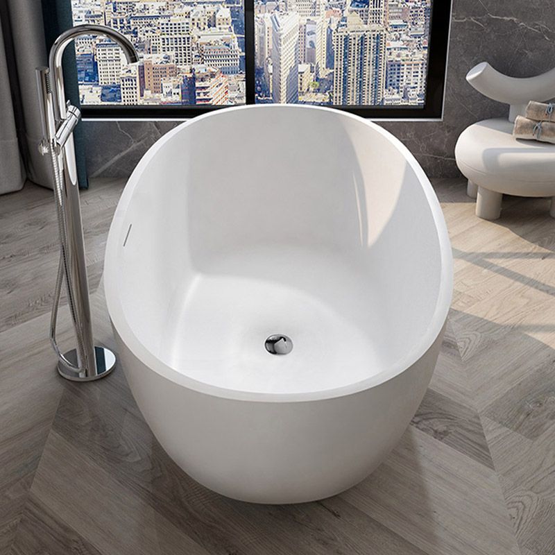 Modern Ellipse Stone Bathtub Freestand Soaking Bathtub with Drain Bath Tub Clearhalo 'Bathroom Remodel & Bathroom Fixtures' 'Bathtubs' 'Home Improvement' 'home_improvement' 'home_improvement_bathtubs' 'Showers & Bathtubs' 1200x1200_d2ee0ab6-08ad-4945-baf6-08949cdec362