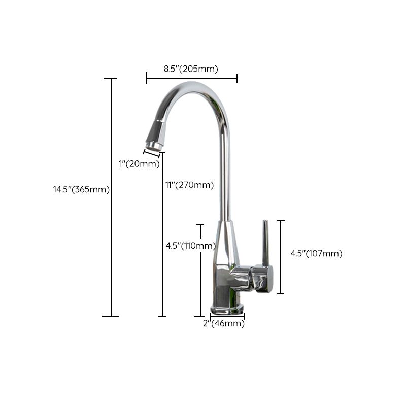 Modern Kitchen Faucet Brass Lever Handles Swivel Spout Bar Prep Kitchen Faucet Clearhalo 'Home Improvement' 'home_improvement' 'home_improvement_kitchen_faucets' 'Kitchen Faucets' 'Kitchen Remodel & Kitchen Fixtures' 'Kitchen Sinks & Faucet Components' 'kitchen_faucets' 1200x1200_d3bb8eaa-127f-4246-95f4-4fe3a03f4b33