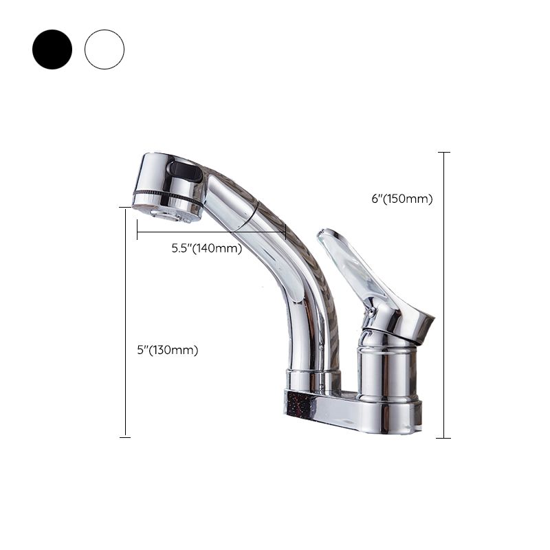 Circular Brass Bathroom Sink Faucet Low Arc with 1-Handle Vessel Faucet Clearhalo 'bathroom_sink_faucets' 'Conjunta de Baño y Conjunta de Grifo' 'Coronamiento de Baño y Dispositivo de Baño' 'Grifo del lavabo del baño' 'Hogar' 'home_improvement' 'home_improvement_bathroom_sink_faucets' 'Mejoras para el hogar' 1200x1200_d49b781f-8587-41a2-90f5-befa41bee663