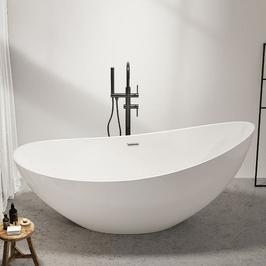 Modern Ellipse Acrylic Bathtub Freestand Soaking Bathtub with Drain Bath Tub Clearhalo 'Bathroom Remodel & Bathroom Fixtures' 'Bathtubs' 'Home Improvement' 'home_improvement' 'home_improvement_bathtubs' 'Showers & Bathtubs' 1200x1200_d53a1e88-bffd-408f-af71-d12d530494be