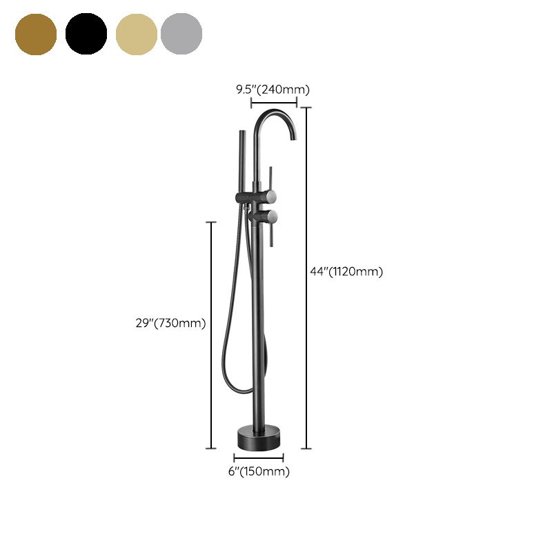 Modern Freestanding Tub Faucet Copper Floor Mount Free Standing Tub Filler Faucet Clearhalo 'Bathroom Remodel & Bathroom Fixtures' 'Bathtub Faucets' 'bathtub_faucets' 'Home Improvement' 'home_improvement' 'home_improvement_bathtub_faucets' 1200x1200_d6017532-c5e2-4b2d-9f75-ae8a91c73ff1