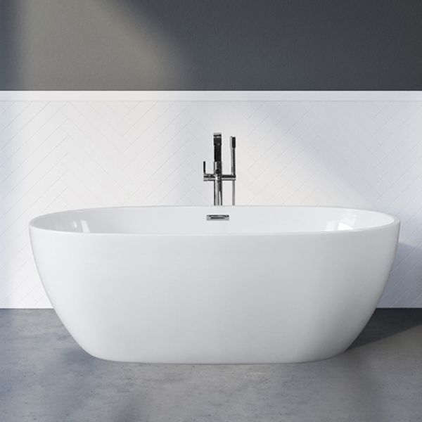 Modern Freestanding Soaking Bathtub Acrylic 23.62" Tall White Bathtub Clearhalo 'Bathroom Remodel & Bathroom Fixtures' 'Bathtubs' 'Home Improvement' 'home_improvement' 'home_improvement_bathtubs' 'Showers & Bathtubs' 1200x1200_d792a54f-891c-4699-85a8-d8847291100e