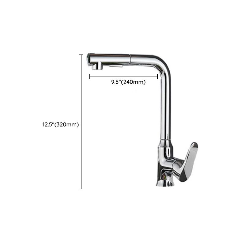 Industrial Single Level Kitchen Faucet Lead Free One Hold Tub Filler Trim Clearhalo 'bathroom_sink_faucets' 'Conjuntos de Torneiras de Lavatório e Banheiro' 'home_improvement' 'home_improvement_bathroom_sink_faucets' 'Mobiliário Doméstico' 'Página inicial' 'Renovação e equipamento de casa de banho' 'Torneira para lavatório de banheiro' 1200x1200_d7bdb406-f94d-4312-9073-1f55a473a142