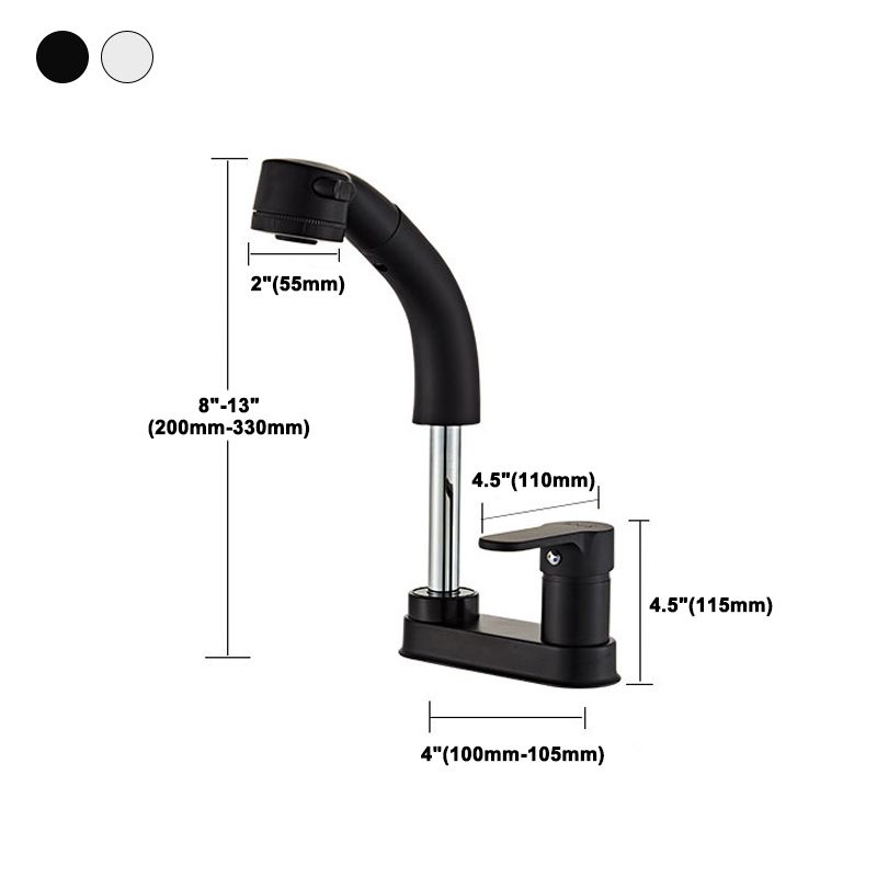 Modern 1-Handle Basin Lavatory Faucet 2 Hole Centerset Bathroom Faucet Clearhalo 'Bathroom Remodel & Bathroom Fixtures' 'Bathroom Sink Faucets' 'Bathroom Sinks & Faucet Components' 'bathroom_sink_faucets' 'Home Improvement' 'home_improvement' 'home_improvement_bathroom_sink_faucets' 1200x1200_d7c18acc-bc19-43cf-9fe9-38402d6501ab