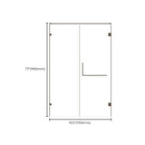 Minimalist Semi Frameless Door Hinged Tempered Glass Shower Door Clearhalo 'Bathroom Remodel & Bathroom Fixtures' 'Home Improvement' 'home_improvement' 'home_improvement_shower_tub_doors' 'Shower and Tub Doors' 'shower_tub_doors' 'Showers & Bathtubs' 1200x1200_da3b08e3-46fb-4267-90f0-6e213c5df4bb