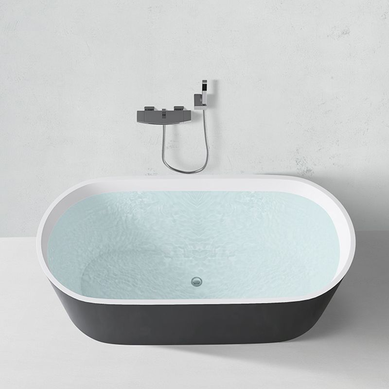 Modern Style Acrylic Ellipse Bathtub Freestanding Soaking Bathtub with Drain Bath Tub Clearhalo 'Bathroom Remodel & Bathroom Fixtures' 'Bathtubs' 'Home Improvement' 'home_improvement' 'home_improvement_bathtubs' 'Showers & Bathtubs' 1200x1200_da92f18d-bac4-439d-9857-7210b87e2682