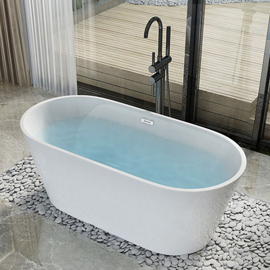 Soaking Bathtub Antique Finish Back to Wall Acrylic Bath Tub Clearhalo 'Bathroom Remodel & Bathroom Fixtures' 'Bathtubs' 'Home Improvement' 'home_improvement' 'home_improvement_bathtubs' 'Showers & Bathtubs' 1200x1200_db35ef18-4e2c-4dea-8005-c14de0761dd0