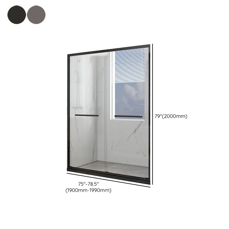 Transparent Scratch Resistant Shower Doors Double Sliding Shower Bath Door Clearhalo 'Bathroom Remodel & Bathroom Fixtures' 'Home Improvement' 'home_improvement' 'home_improvement_shower_tub_doors' 'Shower and Tub Doors' 'shower_tub_doors' 'Showers & Bathtubs' 1200x1200_db8bd905-8974-4cac-ad75-bd627e180d5a