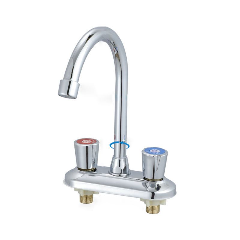 Knob Handle Center Faucet Contemporary Design Vessel Faucet 2 Hole Faucet for Bathroom Clearhalo 'Bathroom Remodel & Bathroom Fixtures' 'Bathroom Sink Faucets' 'Bathroom Sinks & Faucet Components' 'bathroom_sink_faucets' 'Home Improvement' 'home_improvement' 'home_improvement_bathroom_sink_faucets' 1200x1200_dc29000a-3959-4720-9f6d-1509fb00c417