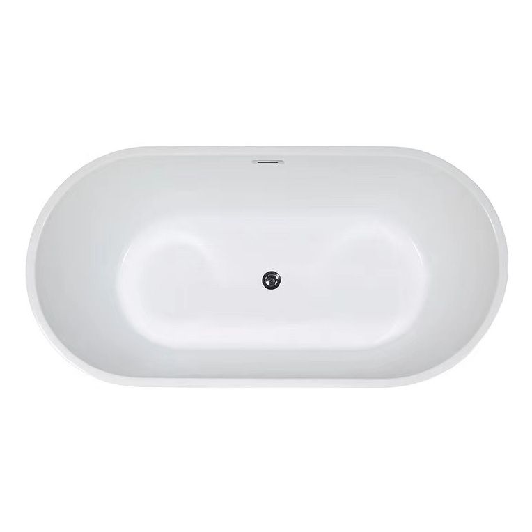 Antique Finish Soaking Bathtub Modern Back to Wall Oval Bath Tub Clearhalo 'Bathroom Remodel & Bathroom Fixtures' 'Bathtubs' 'Home Improvement' 'home_improvement' 'home_improvement_bathtubs' 'Showers & Bathtubs' 1200x1200_dc868f8b-e7fc-4830-b086-338b639d776c